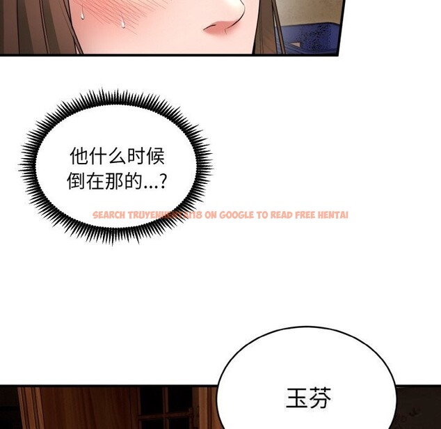 查看漫画神雕闖都市/強雕:都市潤女傳說 - 第2話 - sayhentaiz.net中的3676652图片 查看漫画神雕闖都市/強雕:都市潤女傳說 - 第2話 - sayhentaiz.net中的3676652图片