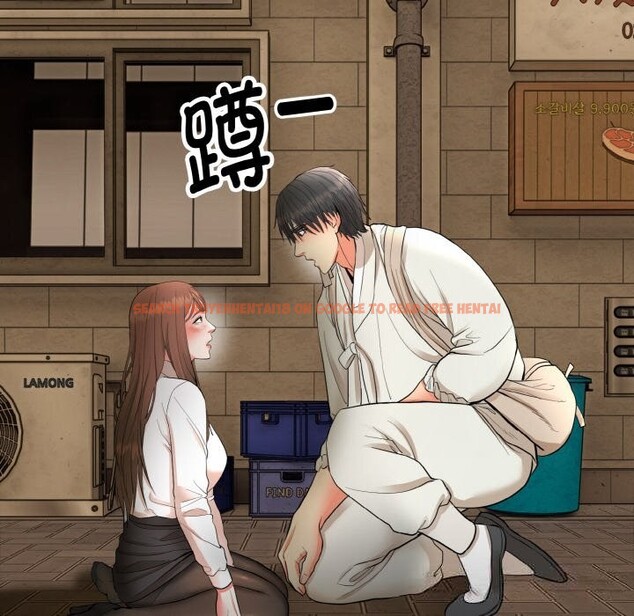 查看漫画神雕闖都市/強雕:都市潤女傳說 - 第2話 - sayhentaiz.net中的3676656图片 查看漫画神雕闖都市/強雕:都市潤女傳說 - 第2話 - sayhentaiz.net中的3676656图片