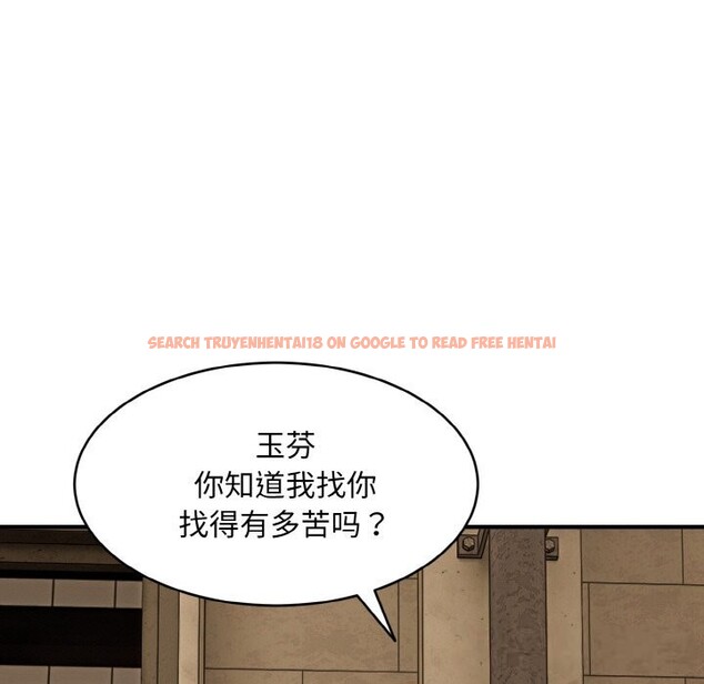 查看漫画神雕闖都市/強雕:都市潤女傳說 - 第2話 - sayhentaiz.net中的3676658图片 查看漫画神雕闖都市/強雕:都市潤女傳說 - 第2話 - sayhentaiz.net中的3676658图片