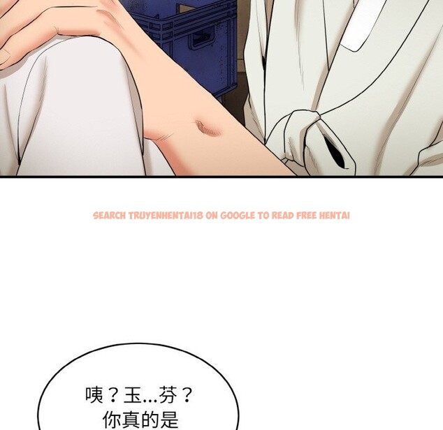 查看漫画神雕闖都市/強雕:都市潤女傳說 - 第2話 - sayhentaiz.net中的3676660图片 查看漫画神雕闖都市/強雕:都市潤女傳說 - 第2話 - sayhentaiz.net中的3676660图片
