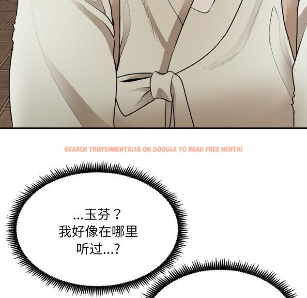 查看漫画神雕闖都市/強雕:都市潤女傳說 - 第2話 - sayhentaiz.net中的3676665图片 查看漫画神雕闖都市/強雕:都市潤女傳說 - 第2話 - sayhentaiz.net中的3676665图片