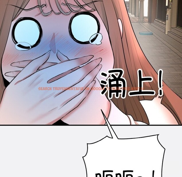 查看漫画神雕闖都市/強雕:都市潤女傳說 - 第2話 - sayhentaiz.net中的3676669图片 查看漫画神雕闖都市/強雕:都市潤女傳說 - 第2話 - sayhentaiz.net中的3676669图片