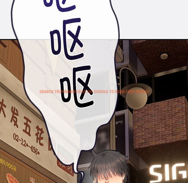 查看漫画神雕闖都市/強雕:都市潤女傳說 - 第2話 - sayhentaiz.net中的3676671图片 查看漫画神雕闖都市/強雕:都市潤女傳說 - 第2話 - sayhentaiz.net中的3676671图片