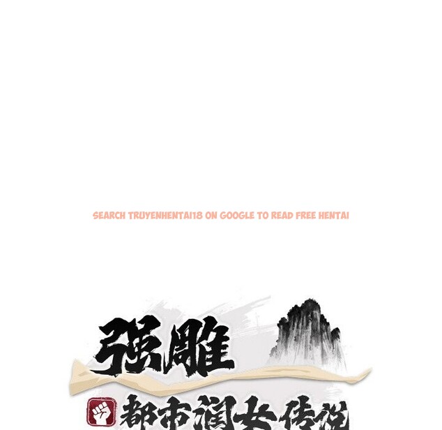 查看漫画神雕闖都市/強雕:都市潤女傳說 - 第2話 - sayhentaiz.net中的3676686图片 查看漫画神雕闖都市/強雕:都市潤女傳說 - 第2話 - sayhentaiz.net中的3676686图片
