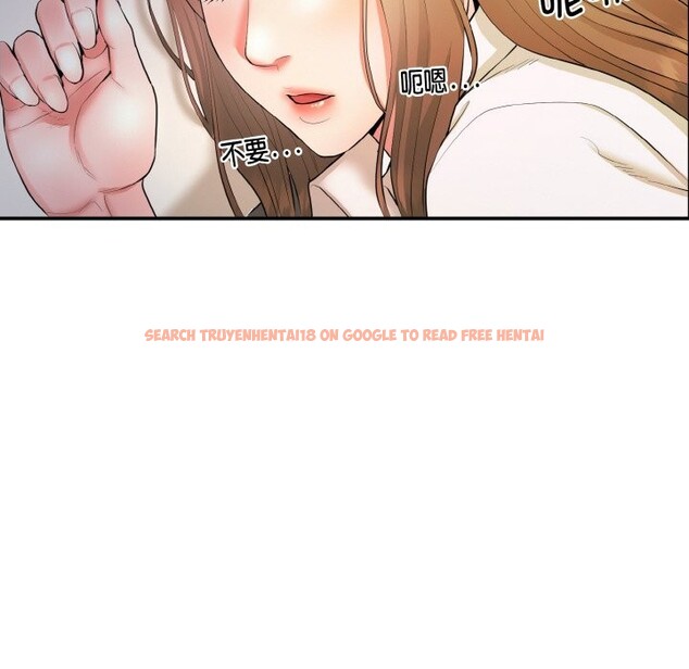 查看漫画神雕闖都市/強雕:都市潤女傳說 - 第2話 - sayhentaiz.net中的3676691图片 查看漫画神雕闖都市/強雕:都市潤女傳說 - 第2話 - sayhentaiz.net中的3676691图片