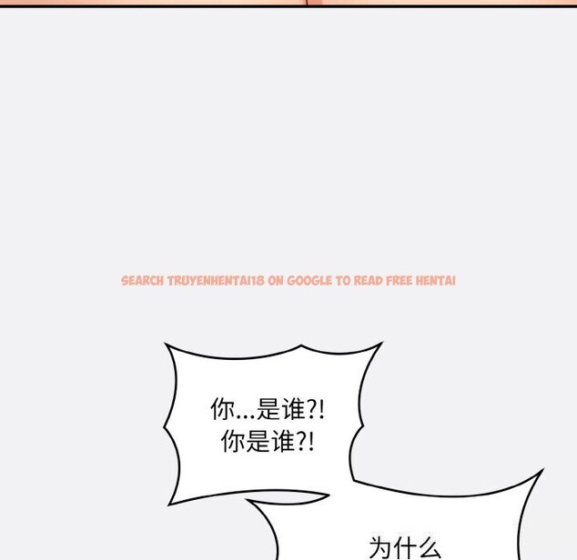 查看漫画神雕闖都市/強雕:都市潤女傳說 - 第2話 - sayhentaiz.net中的3676702图片 查看漫画神雕闖都市/強雕:都市潤女傳說 - 第2話 - sayhentaiz.net中的3676702图片
