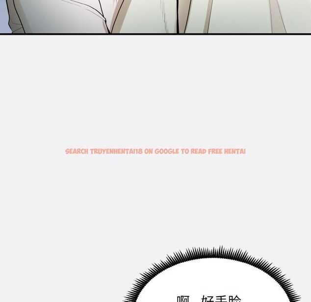 查看漫画神雕闖都市/強雕:都市潤女傳說 - 第2話 - sayhentaiz.net中的3676714图片 查看漫画神雕闖都市/強雕:都市潤女傳說 - 第2話 - sayhentaiz.net中的3676714图片