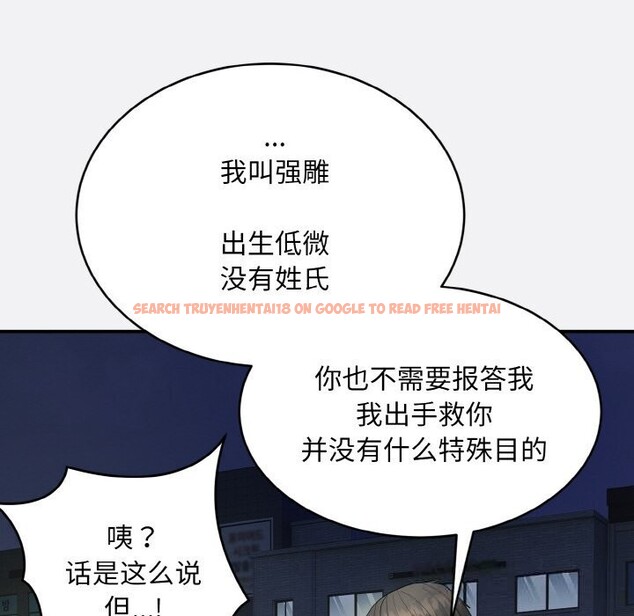 查看漫画神雕闖都市/強雕:都市潤女傳說 - 第2話 - sayhentaiz.net中的3676729图片 查看漫画神雕闖都市/強雕:都市潤女傳說 - 第2話 - sayhentaiz.net中的3676729图片