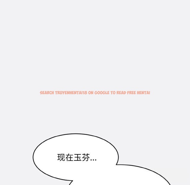 查看漫画神雕闖都市/強雕:都市潤女傳說 - 第2話 - sayhentaiz.net中的3676732图片 查看漫画神雕闖都市/強雕:都市潤女傳說 - 第2話 - sayhentaiz.net中的3676732图片