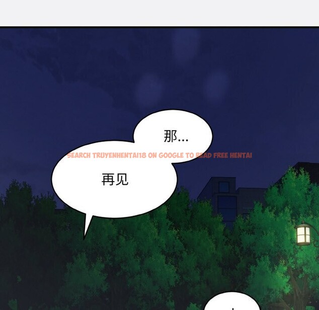 查看漫画神雕闖都市/強雕:都市潤女傳說 - 第2話 - sayhentaiz.net中的3676737图片 查看漫画神雕闖都市/強雕:都市潤女傳說 - 第2話 - sayhentaiz.net中的3676737图片