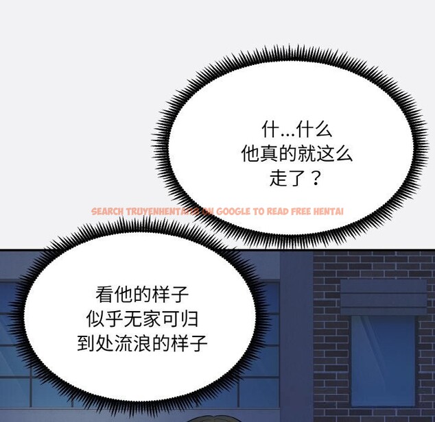 查看漫画神雕闖都市/強雕:都市潤女傳說 - 第2話 - sayhentaiz.net中的3676739图片 查看漫画神雕闖都市/強雕:都市潤女傳說 - 第2話 - sayhentaiz.net中的3676739图片