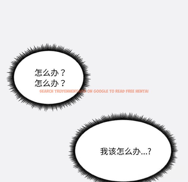 查看漫画神雕闖都市/強雕:都市潤女傳說 - 第2話 - sayhentaiz.net中的3676746图片 查看漫画神雕闖都市/強雕:都市潤女傳說 - 第2話 - sayhentaiz.net中的3676746图片