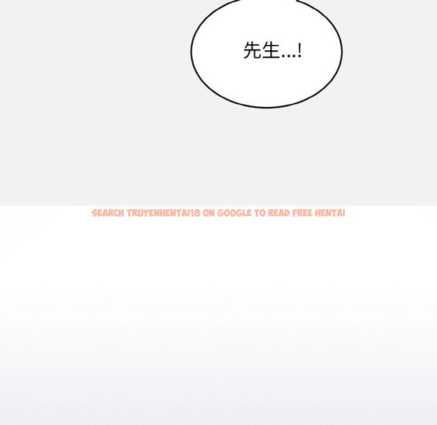 查看漫画神雕闖都市/強雕:都市潤女傳說 - 第2話 - sayhentaiz.net中的3676750图片 查看漫画神雕闖都市/強雕:都市潤女傳說 - 第2話 - sayhentaiz.net中的3676750图片