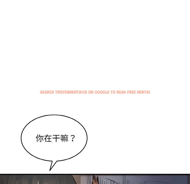 查看漫画神雕闖都市/強雕:都市潤女傳說 - 第2話 - sayhentaiz.net中的3676768图片 查看漫画神雕闖都市/強雕:都市潤女傳說 - 第2話 - sayhentaiz.net中的3676768图片
