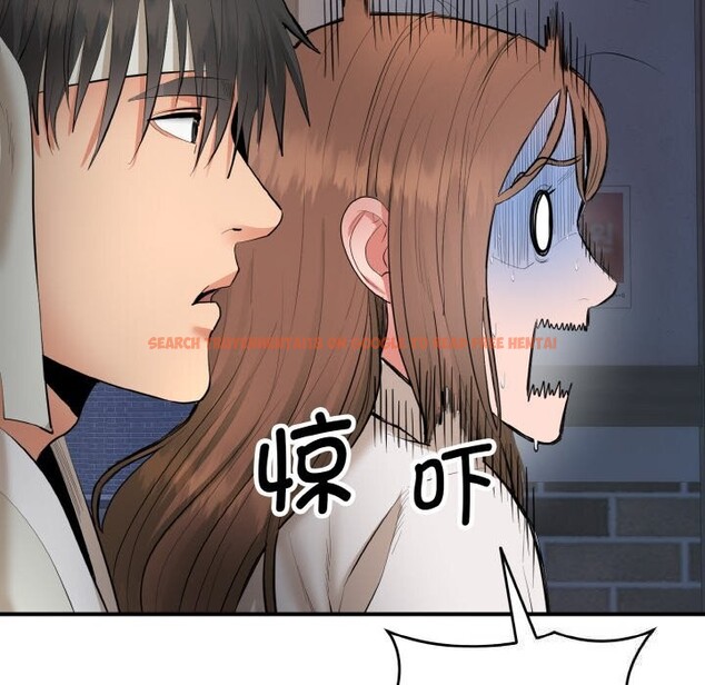 查看漫画神雕闖都市/強雕:都市潤女傳說 - 第2話 - sayhentaiz.net中的3676769图片 查看漫画神雕闖都市/強雕:都市潤女傳說 - 第2話 - sayhentaiz.net中的3676769图片