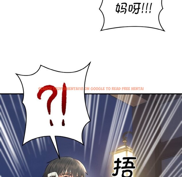 查看漫画神雕闖都市/強雕:都市潤女傳說 - 第2話 - sayhentaiz.net中的3676770图片 查看漫画神雕闖都市/強雕:都市潤女傳說 - 第2話 - sayhentaiz.net中的3676770图片
