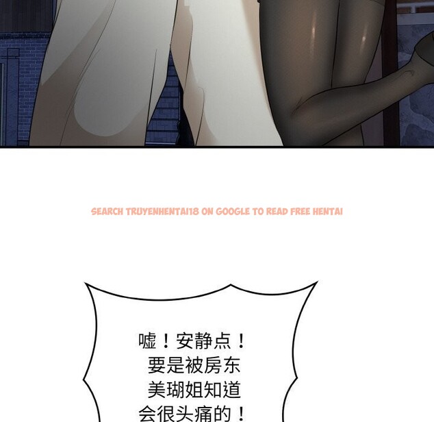 查看漫画神雕闖都市/強雕:都市潤女傳說 - 第2話 - sayhentaiz.net中的3676772图片 查看漫画神雕闖都市/強雕:都市潤女傳說 - 第2話 - sayhentaiz.net中的3676772图片