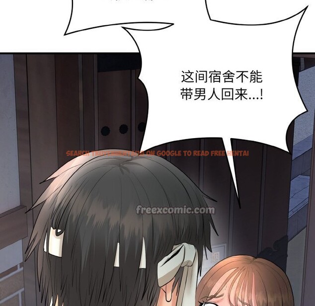 查看漫画神雕闖都市/強雕:都市潤女傳說 - 第2話 - sayhentaiz.net中的3676773图片 查看漫画神雕闖都市/強雕:都市潤女傳說 - 第2話 - sayhentaiz.net中的3676773图片