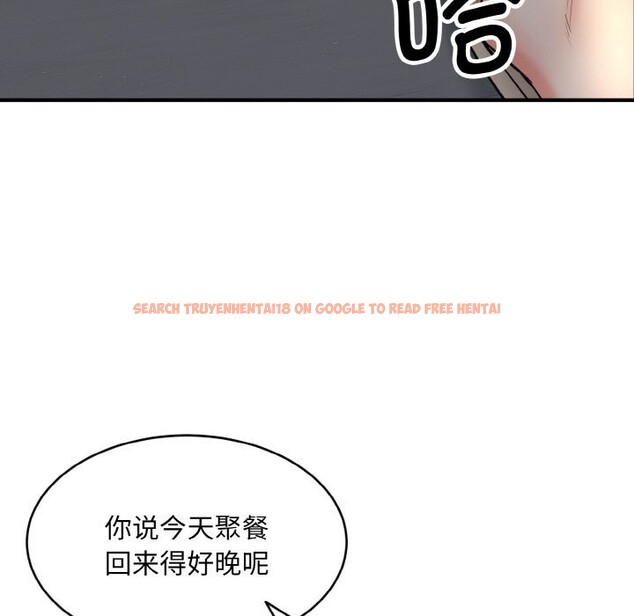 查看漫画神雕闖都市/強雕:都市潤女傳說 - 第2話 - sayhentaiz.net中的3676779图片 查看漫画神雕闖都市/強雕:都市潤女傳說 - 第2話 - sayhentaiz.net中的3676779图片