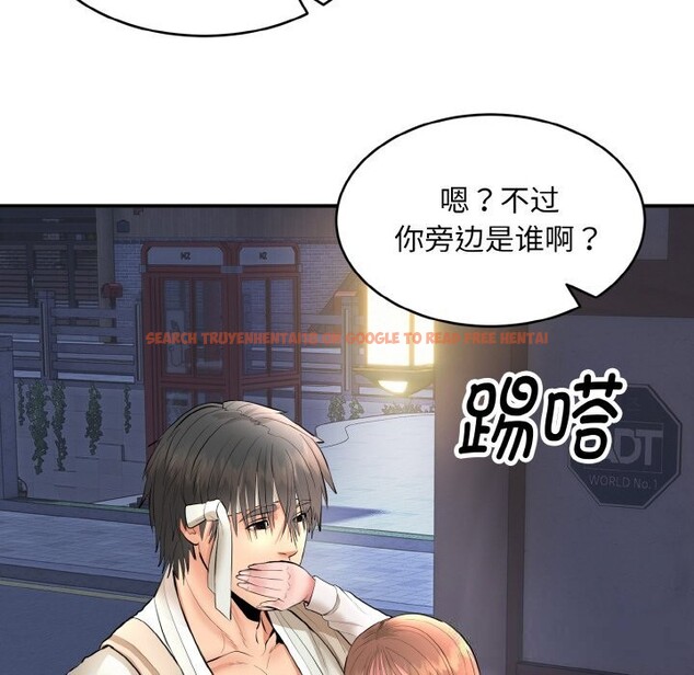 查看漫画神雕闖都市/強雕:都市潤女傳說 - 第2話 - sayhentaiz.net中的3676780图片 查看漫画神雕闖都市/強雕:都市潤女傳說 - 第2話 - sayhentaiz.net中的3676780图片