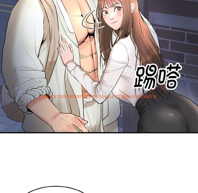 查看漫画神雕闖都市/強雕:都市潤女傳說 - 第2話 - sayhentaiz.net中的3676781图片 查看漫画神雕闖都市/強雕:都市潤女傳說 - 第2話 - sayhentaiz.net中的3676781图片