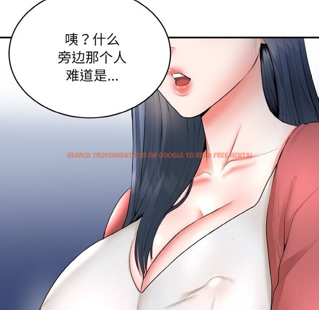 查看漫画神雕闖都市/強雕:都市潤女傳說 - 第2話 - sayhentaiz.net中的3676782图片 查看漫画神雕闖都市/強雕:都市潤女傳說 - 第2話 - sayhentaiz.net中的3676782图片