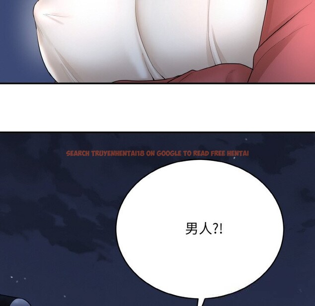 查看漫画神雕闖都市/強雕:都市潤女傳說 - 第2話 - sayhentaiz.net中的3676783图片 查看漫画神雕闖都市/強雕:都市潤女傳說 - 第2話 - sayhentaiz.net中的3676783图片