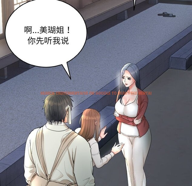 查看漫画神雕闖都市/強雕:都市潤女傳說 - 第2話 - sayhentaiz.net中的3676789图片 查看漫画神雕闖都市/強雕:都市潤女傳說 - 第2話 - sayhentaiz.net中的3676789图片