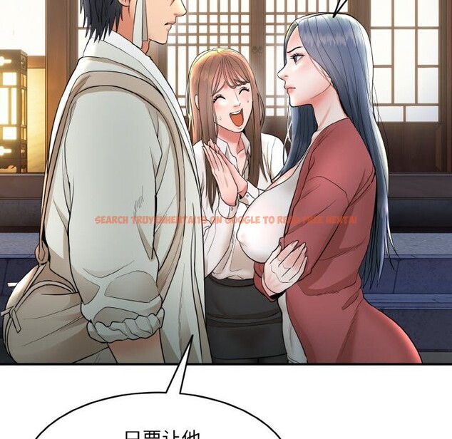 查看漫画神雕闖都市/強雕:都市潤女傳說 - 第2話 - sayhentaiz.net中的3676792图片 查看漫画神雕闖都市/強雕:都市潤女傳說 - 第2話 - sayhentaiz.net中的3676792图片