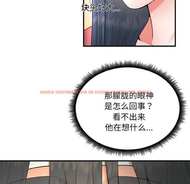 查看漫画神雕闖都市/強雕:都市潤女傳說 - 第2話 - sayhentaiz.net中的3676799图片 查看漫画神雕闖都市/強雕:都市潤女傳說 - 第2話 - sayhentaiz.net中的3676799图片