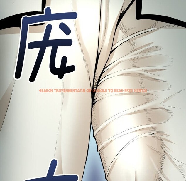 查看漫画神雕闖都市/強雕:都市潤女傳說 - 第2話 - sayhentaiz.net中的3676803图片 查看漫画神雕闖都市/強雕:都市潤女傳說 - 第2話 - sayhentaiz.net中的3676803图片