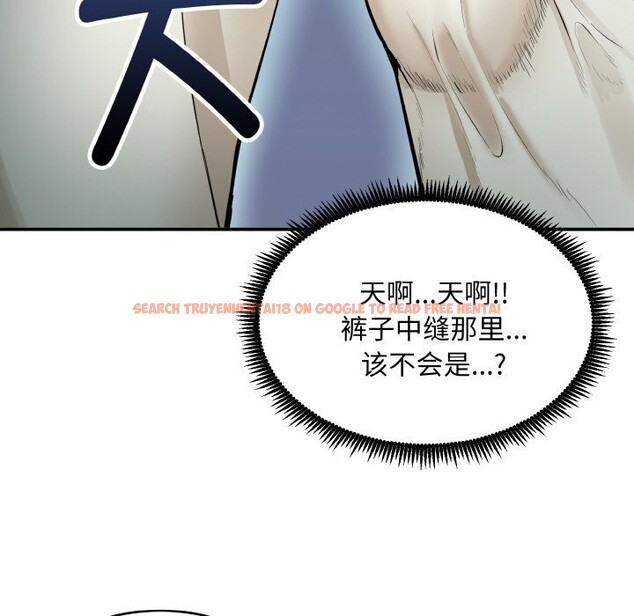 查看漫画神雕闖都市/強雕:都市潤女傳說 - 第2話 - sayhentaiz.net中的3676804图片 查看漫画神雕闖都市/強雕:都市潤女傳說 - 第2話 - sayhentaiz.net中的3676804图片