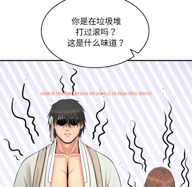 查看漫画神雕闖都市/強雕:都市潤女傳說 - 第2話 - sayhentaiz.net中的3676813图片 查看漫画神雕闖都市/強雕:都市潤女傳說 - 第2話 - sayhentaiz.net中的3676813图片