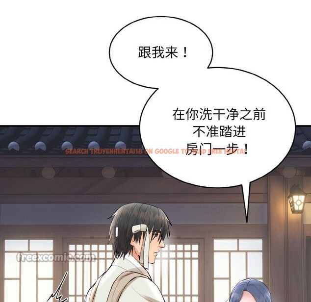 查看漫画神雕闖都市/強雕:都市潤女傳說 - 第2話 - sayhentaiz.net中的3676815图片 查看漫画神雕闖都市/強雕:都市潤女傳說 - 第2話 - sayhentaiz.net中的3676815图片