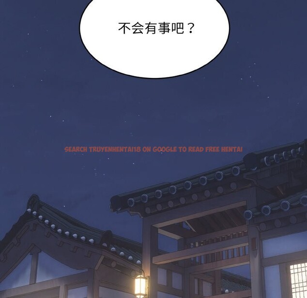 查看漫画神雕闖都市/強雕:都市潤女傳說 - 第2話 - sayhentaiz.net中的3676823图片 查看漫画神雕闖都市/強雕:都市潤女傳說 - 第2話 - sayhentaiz.net中的3676823图片