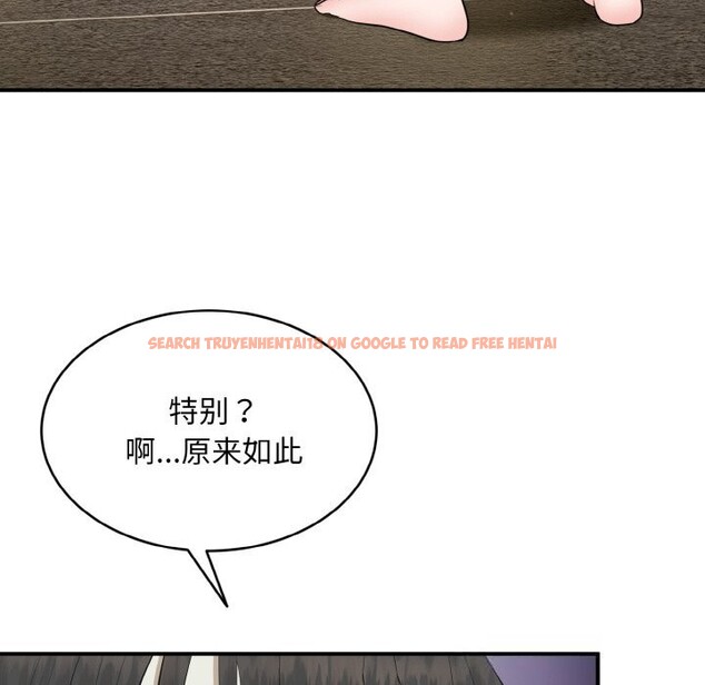 查看漫画神雕闖都市/強雕:都市潤女傳說 - 第2話 - sayhentaiz.net中的3676842图片 查看漫画神雕闖都市/強雕:都市潤女傳說 - 第2話 - sayhentaiz.net中的3676842图片