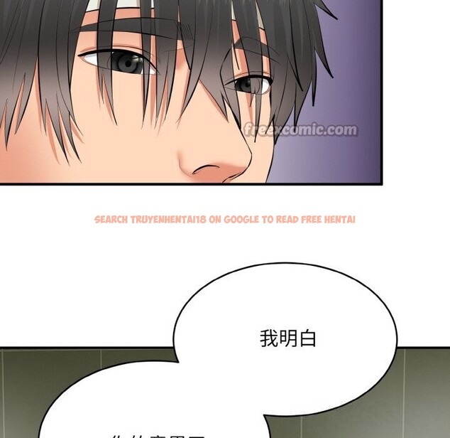 查看漫画神雕闖都市/強雕:都市潤女傳說 - 第2話 - sayhentaiz.net中的3676843图片 查看漫画神雕闖都市/強雕:都市潤女傳說 - 第2話 - sayhentaiz.net中的3676843图片