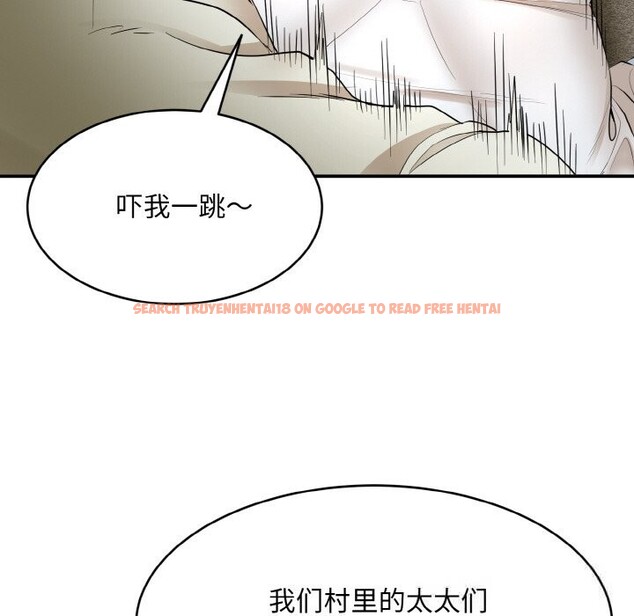 查看漫画神雕闖都市/強雕:都市潤女傳說 - 第2話 - sayhentaiz.net中的3676853图片 查看漫画神雕闖都市/強雕:都市潤女傳說 - 第2話 - sayhentaiz.net中的3676853图片