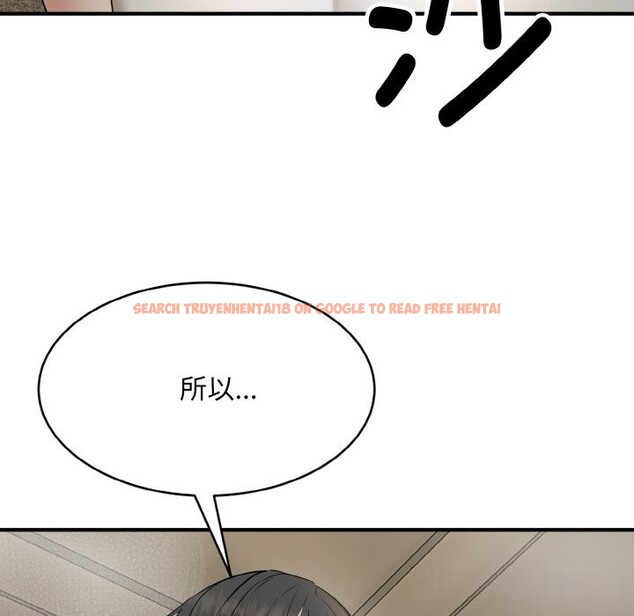 查看漫画神雕闖都市/強雕:都市潤女傳說 - 第2話 - sayhentaiz.net中的3676856图片 查看漫画神雕闖都市/強雕:都市潤女傳說 - 第2話 - sayhentaiz.net中的3676856图片