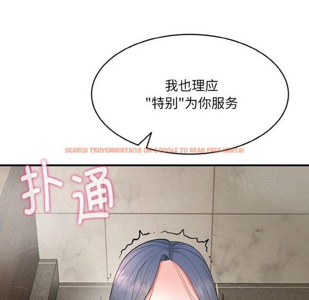 查看漫画神雕闖都市/強雕:都市潤女傳說 - 第2話 - sayhentaiz.net中的3676859图片 查看漫画神雕闖都市/強雕:都市潤女傳說 - 第2話 - sayhentaiz.net中的3676859图片