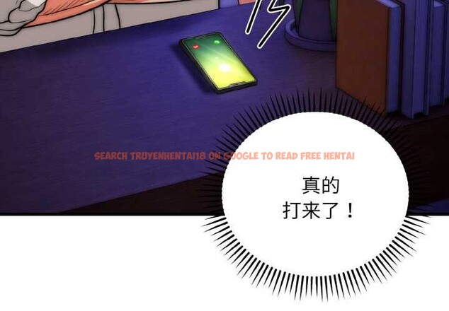 查看漫画神雕闖都市/強雕：都市潤女傳說 - 第20話 - sayhentaiz.net中的4087851图片