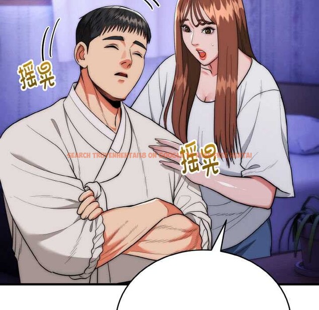 查看漫画神雕闖都市/強雕：都市潤女傳說 - 第20話 - sayhentaiz.net中的4087853图片