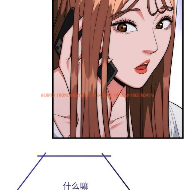 查看漫画神雕闖都市/強雕：都市潤女傳說 - 第20話 - sayhentaiz.net中的4087876图片