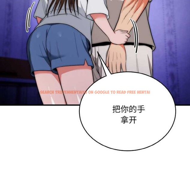 查看漫画神雕闖都市/強雕：都市潤女傳說 - 第20話 - sayhentaiz.net中的4087932图片