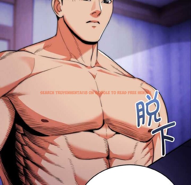 查看漫画神雕闖都市/強雕：都市潤女傳說 - 第20話 - sayhentaiz.net中的4087952图片