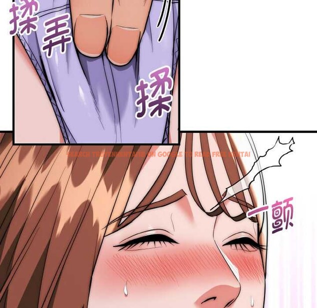 查看漫画神雕闖都市/強雕：都市潤女傳說 - 第20話 - sayhentaiz.net中的4087977图片