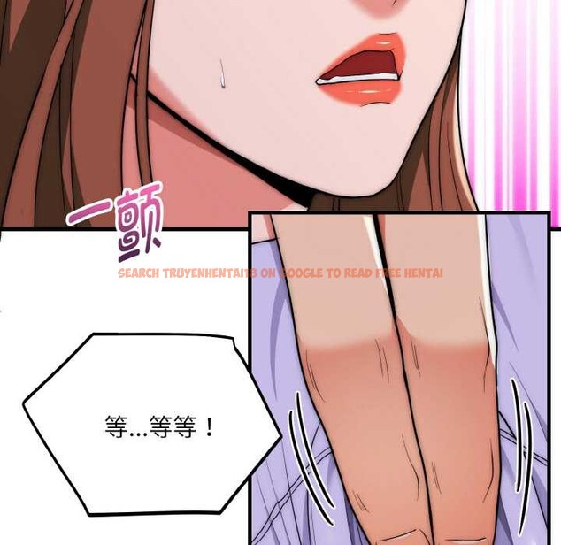 查看漫画神雕闖都市/強雕：都市潤女傳說 - 第20話 - sayhentaiz.net中的4087978图片