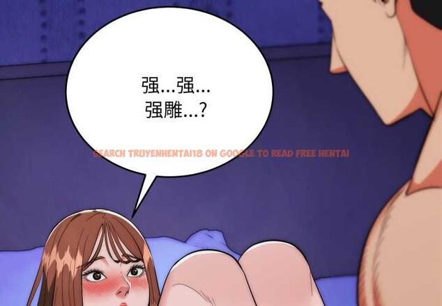 查看漫画神雕闖都市/強雕:都市潤女傳說 - 第21話 - sayhentaiz.net中的4111281图片 查看漫画神雕闖都市/強雕:都市潤女傳說 - 第21話 - sayhentaiz.net中的4111281图片