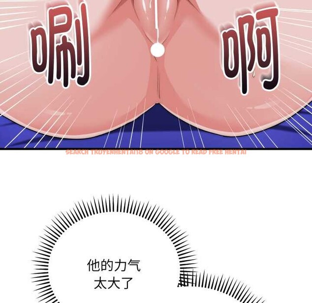 查看漫画神雕闖都市/強雕:都市潤女傳說 - 第21話 - sayhentaiz.net中的4111294图片 查看漫画神雕闖都市/強雕:都市潤女傳說 - 第21話 - sayhentaiz.net中的4111294图片