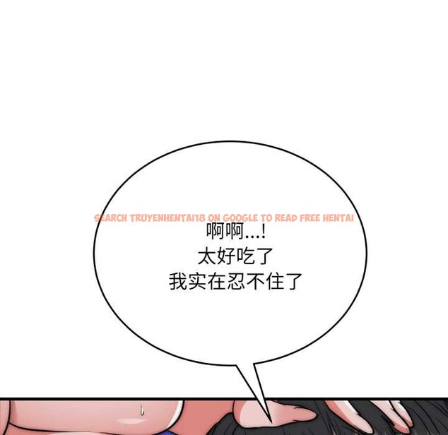 查看漫画神雕闖都市/強雕:都市潤女傳說 - 第21話 - sayhentaiz.net中的4111301图片 查看漫画神雕闖都市/強雕:都市潤女傳說 - 第21話 - sayhentaiz.net中的4111301图片